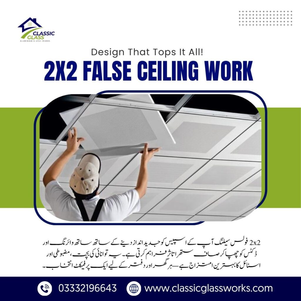 false ceiling design ideas